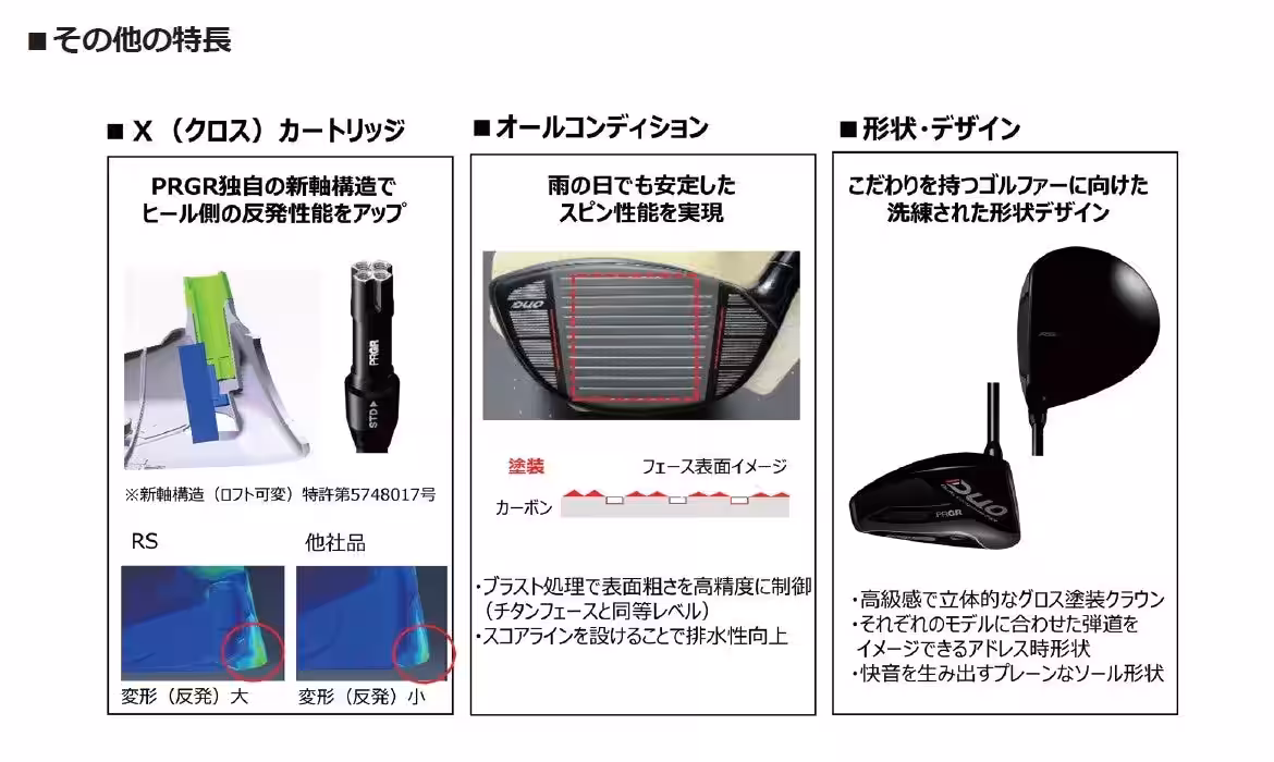 画像24
