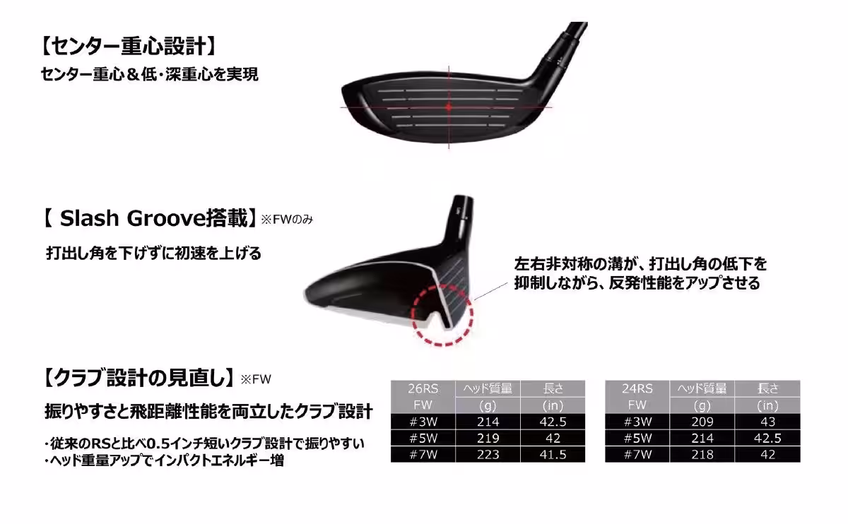 画像17