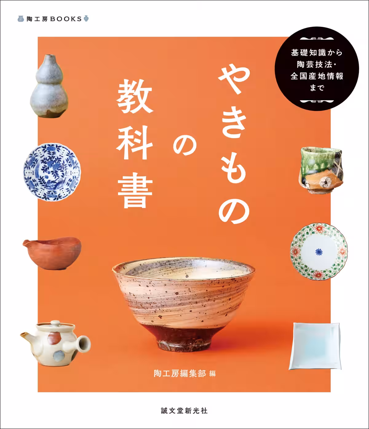 画像9