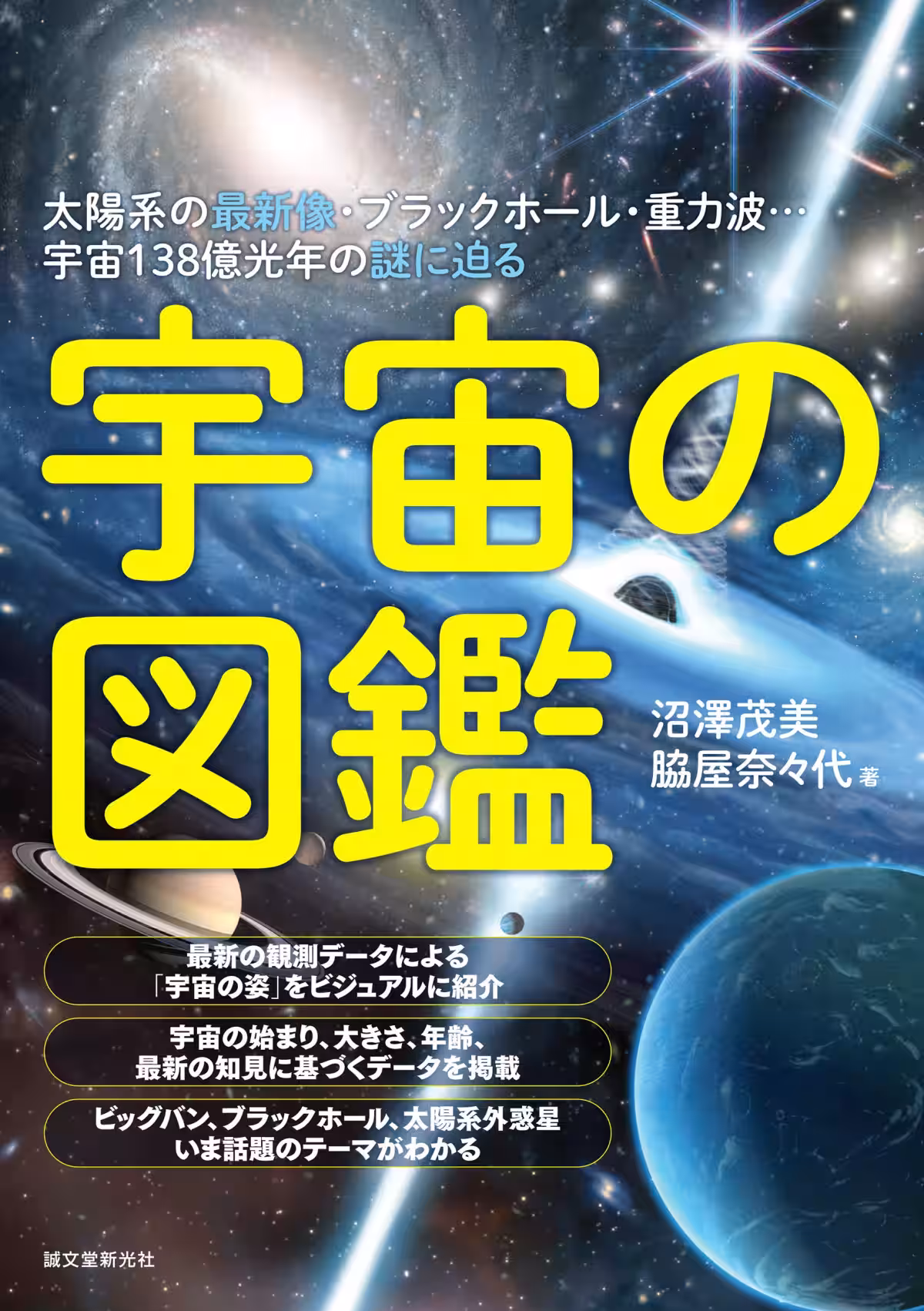 画像10
