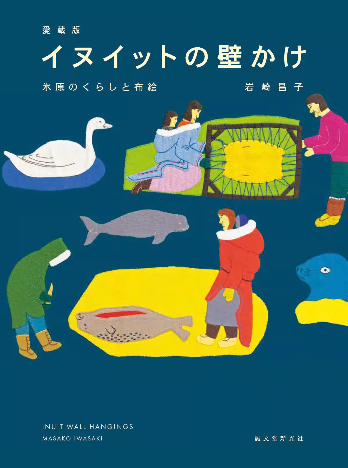 画像8