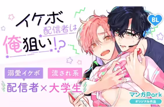画像5