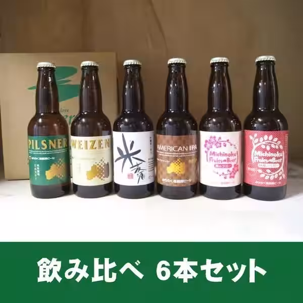 画像6