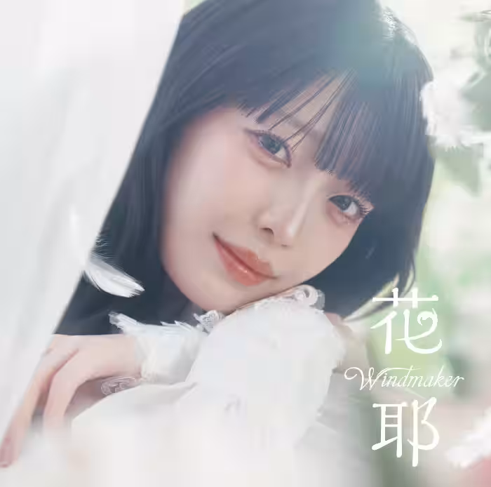 画像3