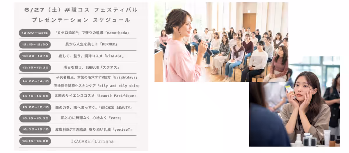 画像16