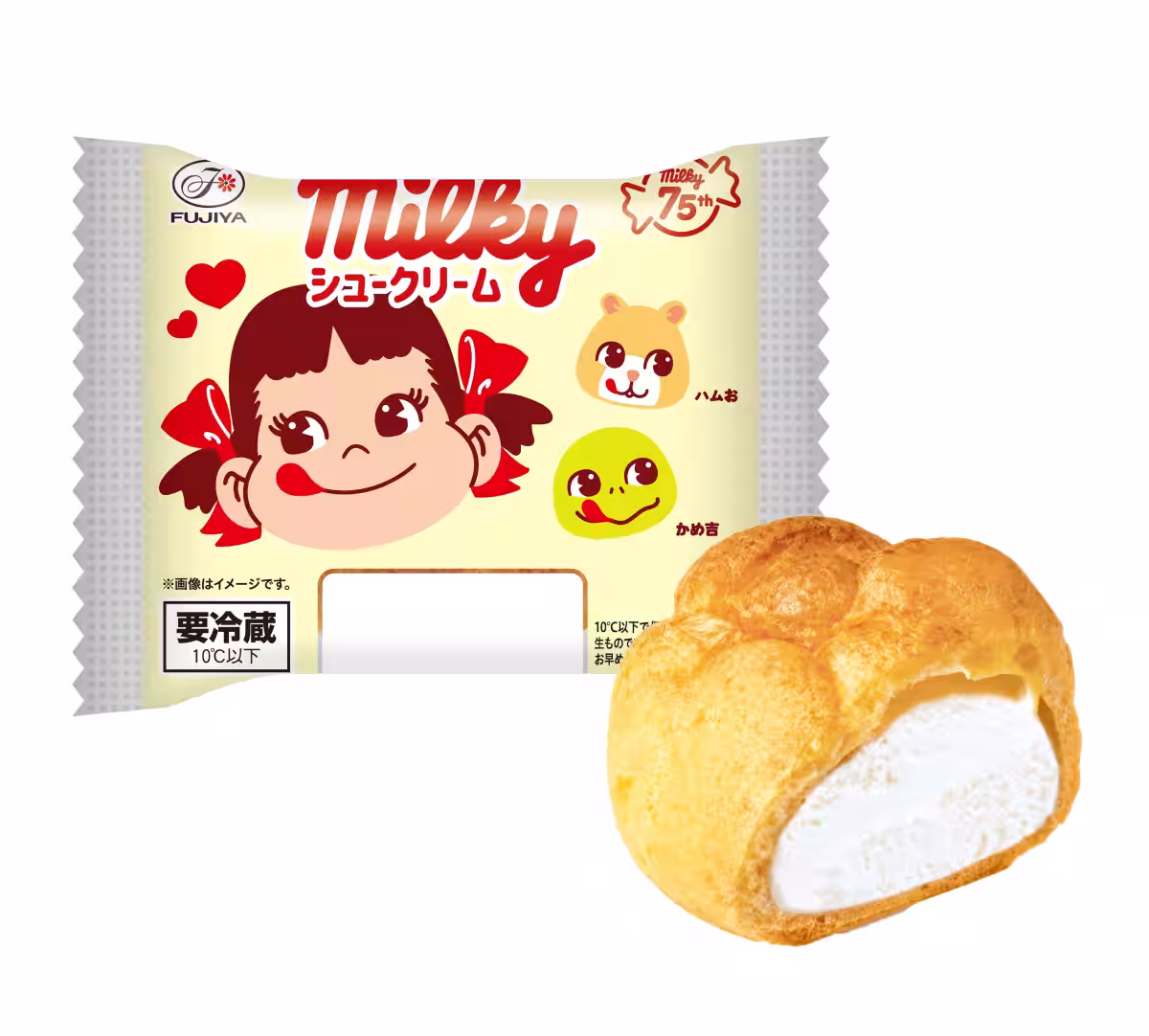 画像1