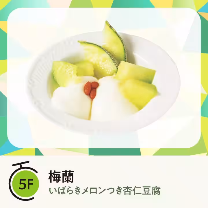 画像14