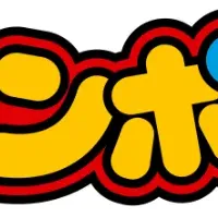 鉄道本舗が変革