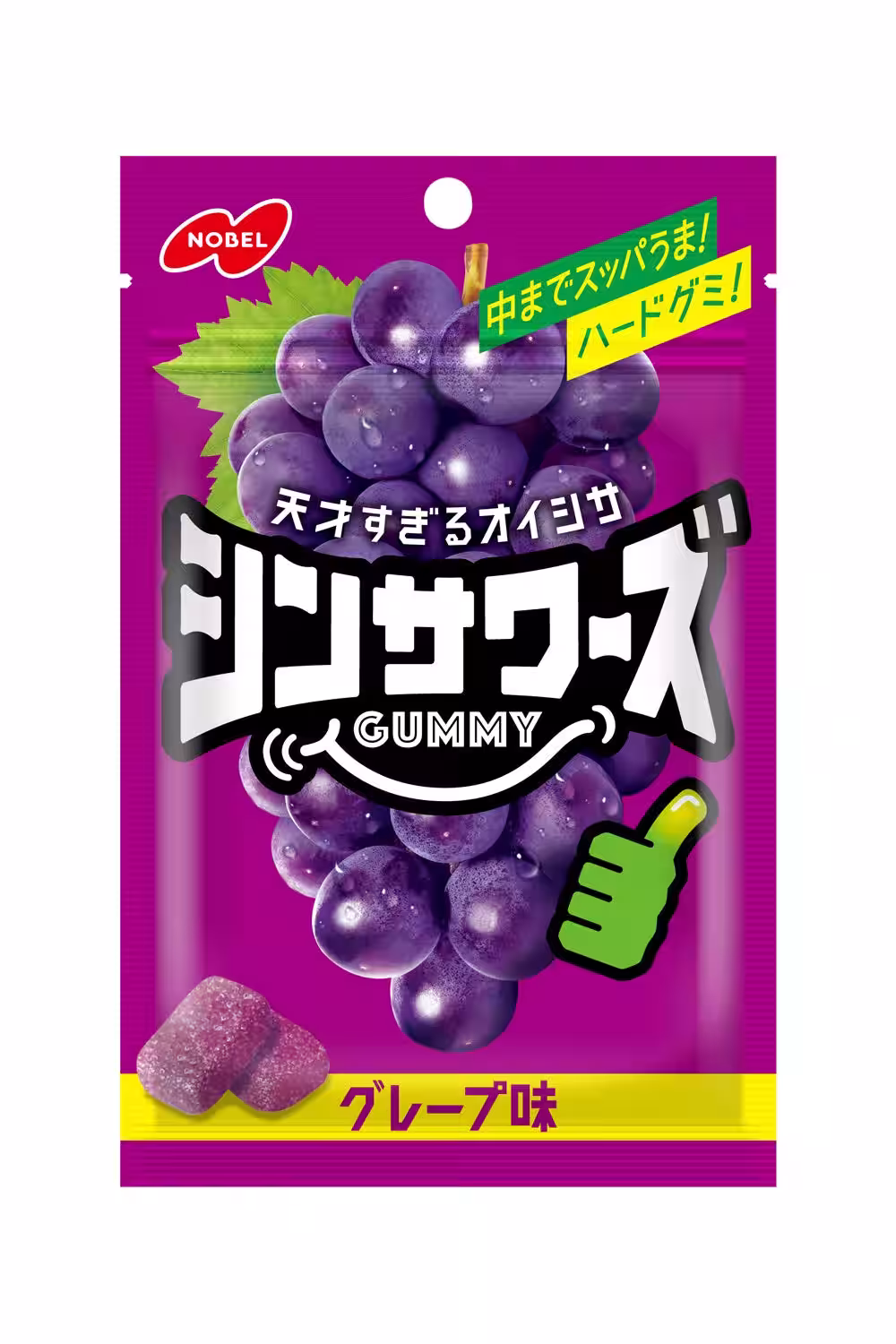 画像6
