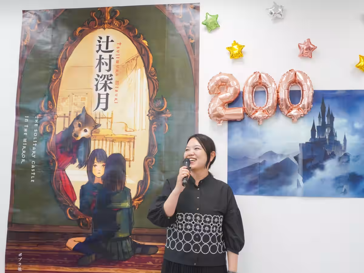 画像7