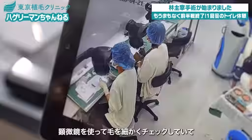 画像7