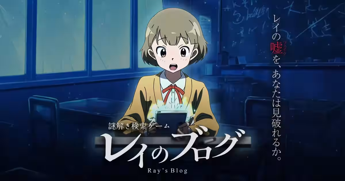 画像4