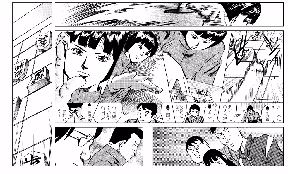 画像3