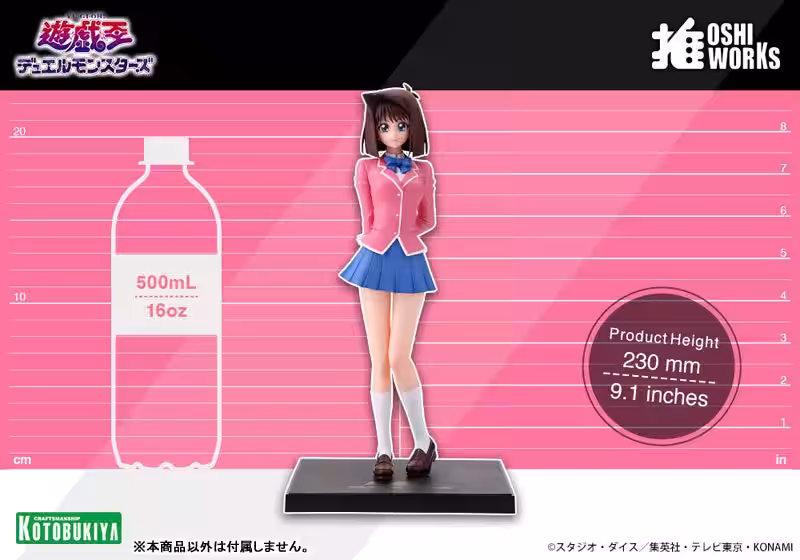 画像17