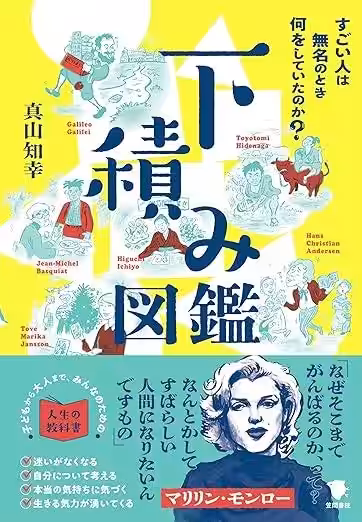 画像5