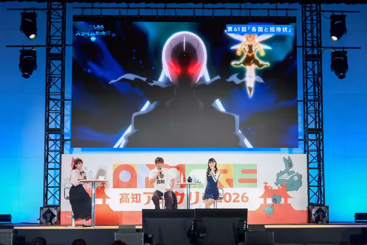 画像20