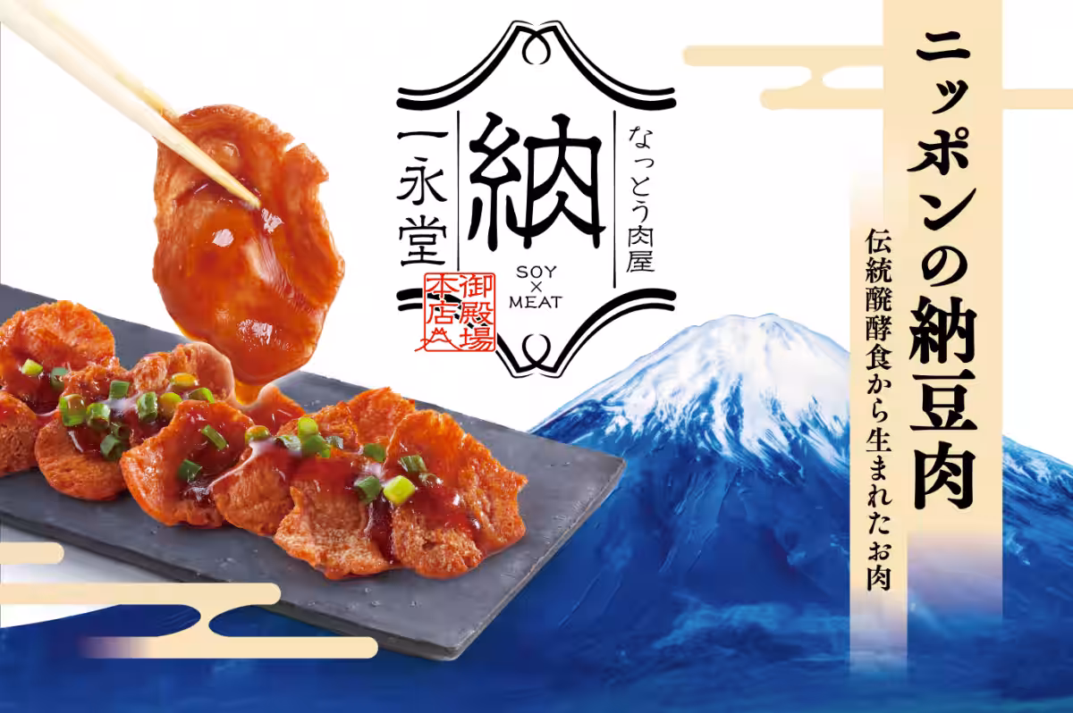 画像22