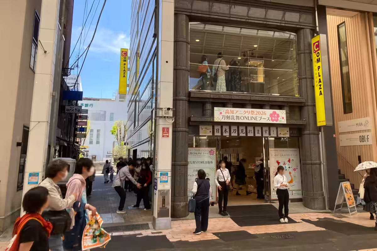 画像13
