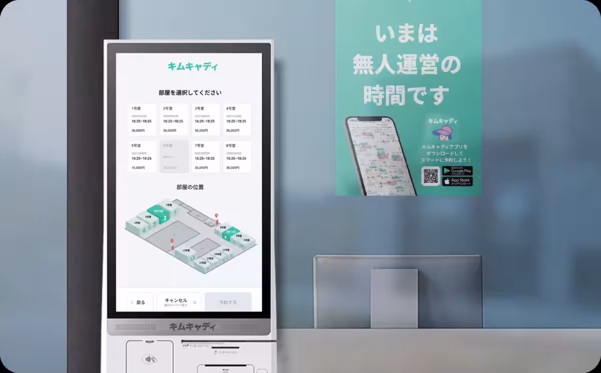 画像3