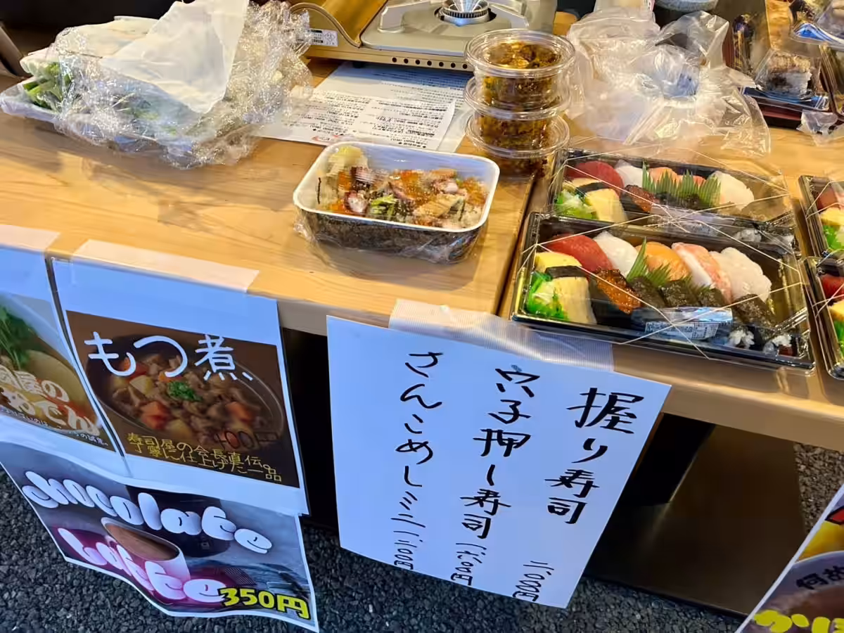 画像4