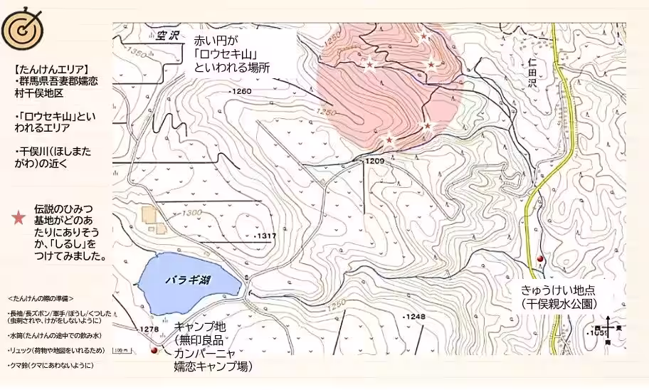 画像11