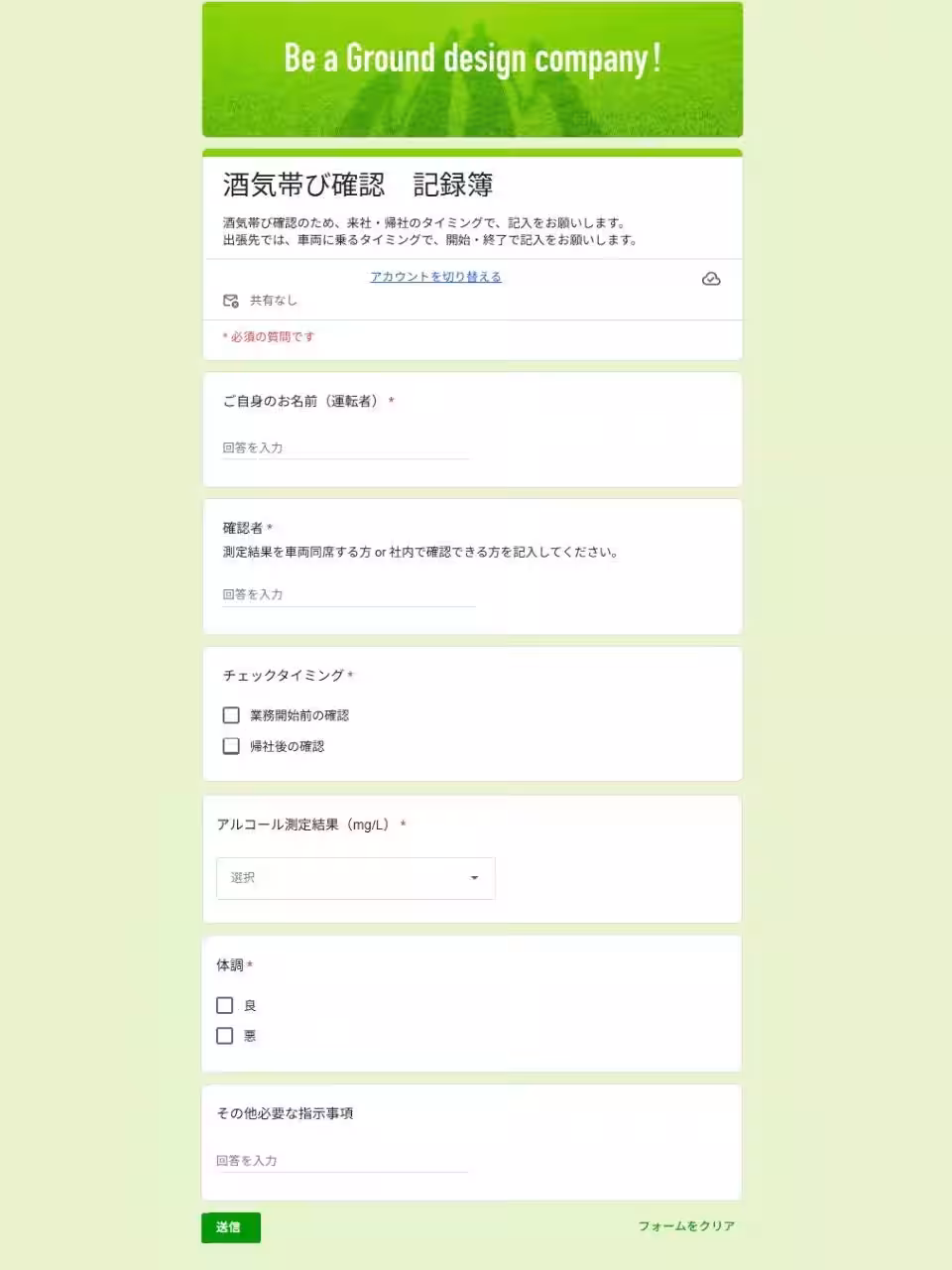 画像4