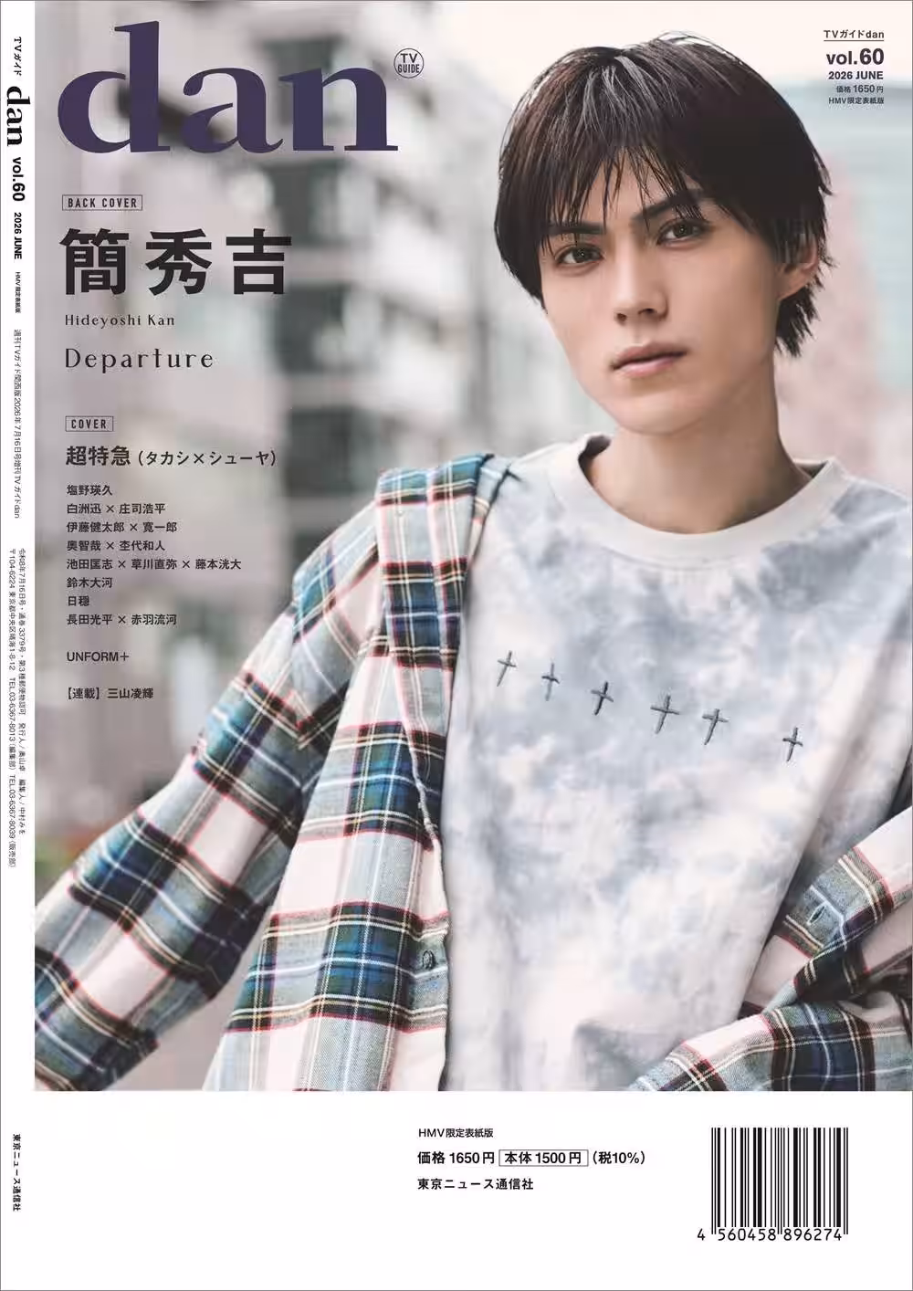 画像15