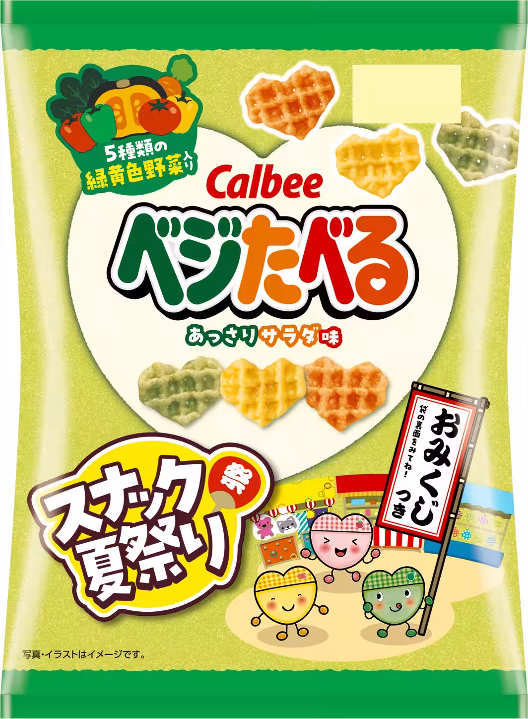 画像10