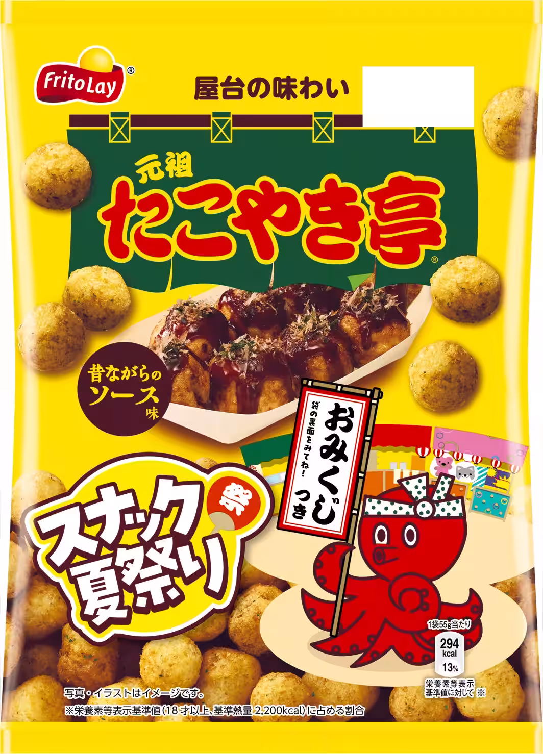 画像9