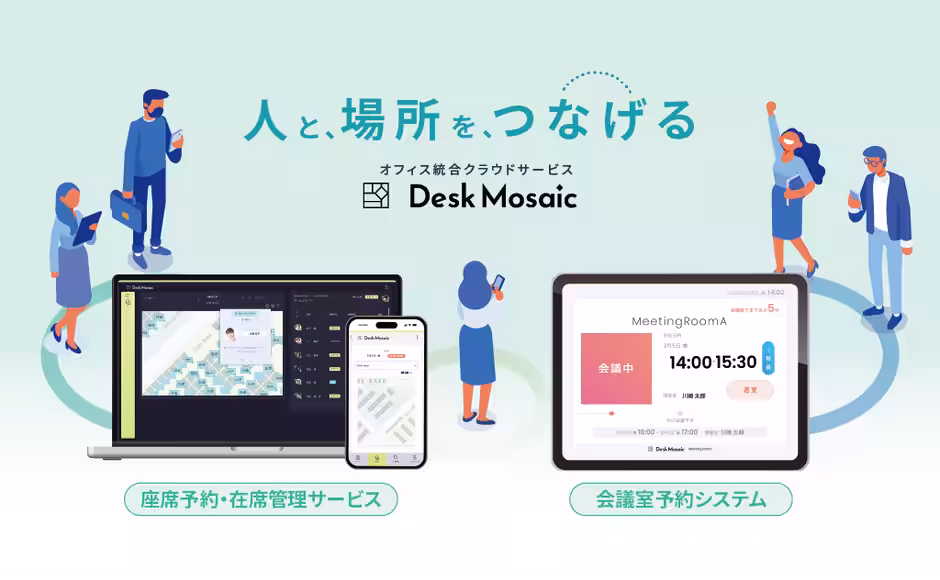 画像5
