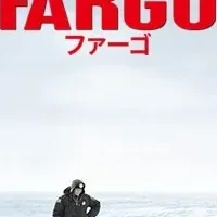 サスペンス映画特集