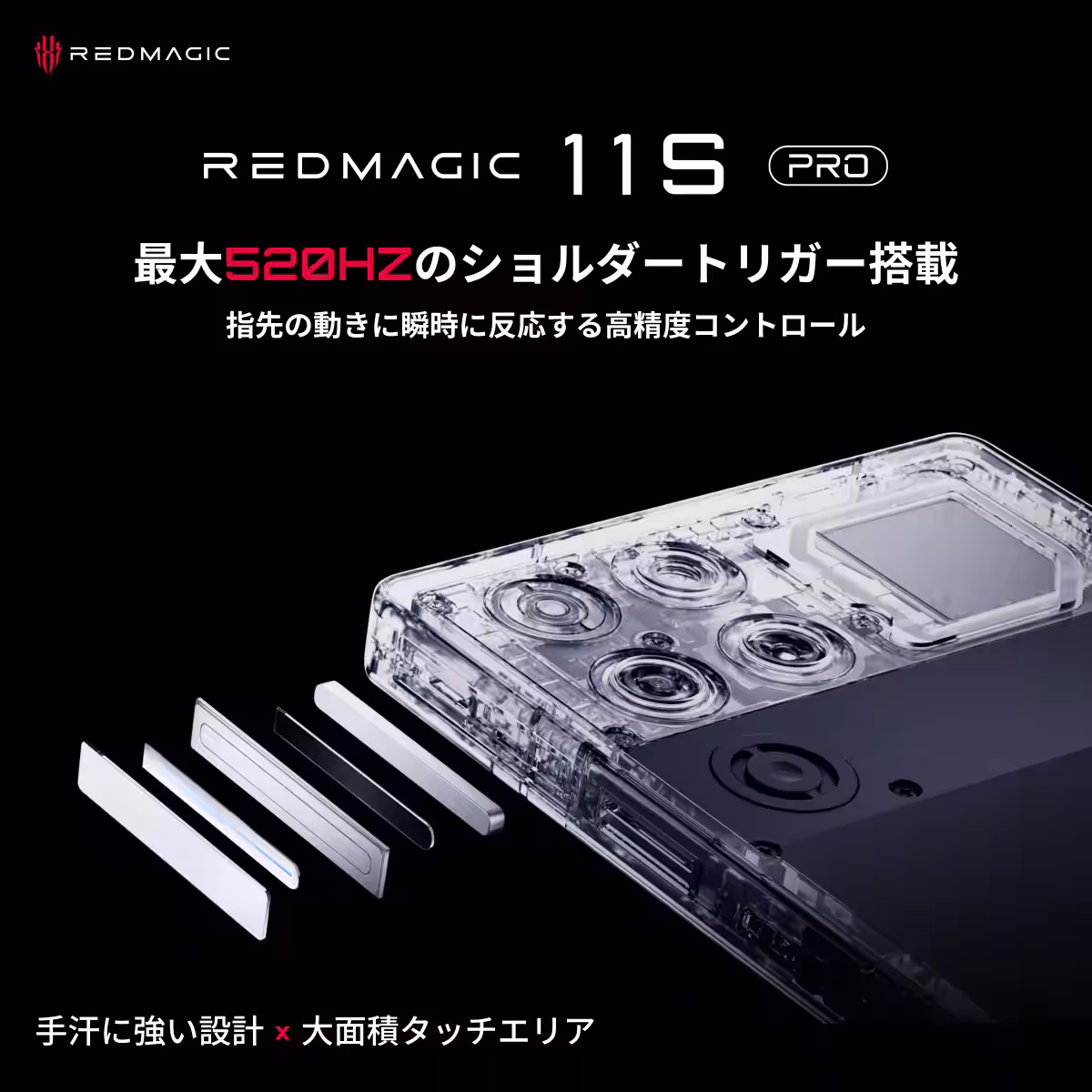 画像9