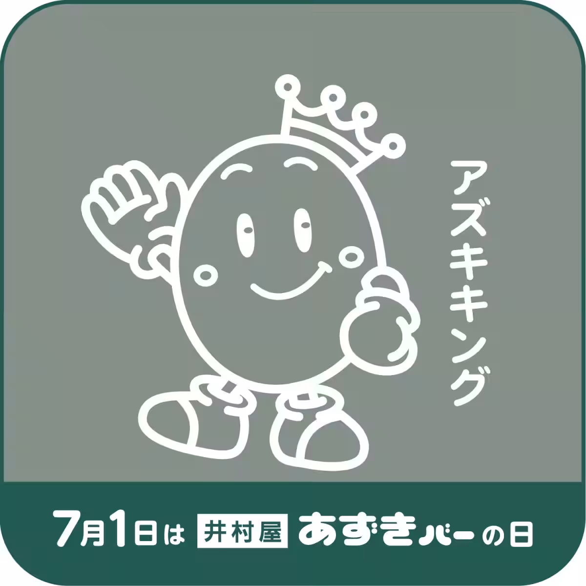 画像15