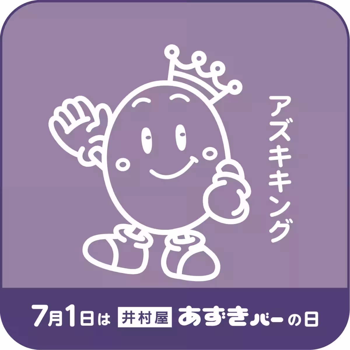 画像16