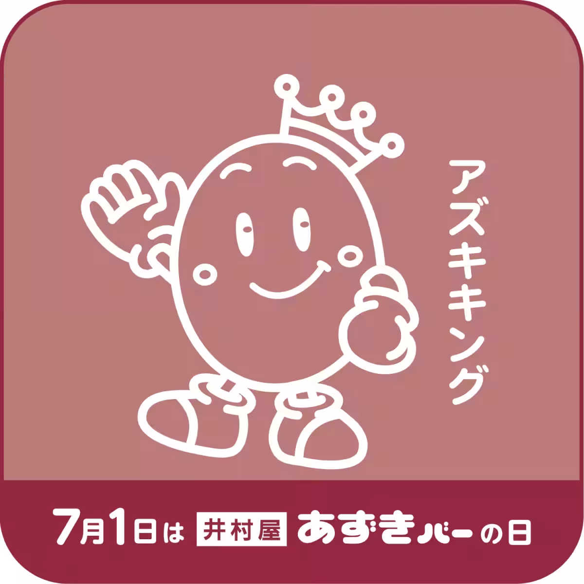 画像14