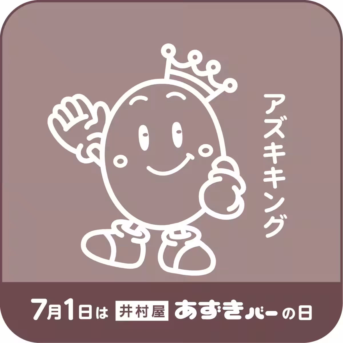 画像17