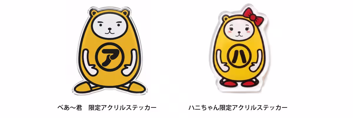 画像13