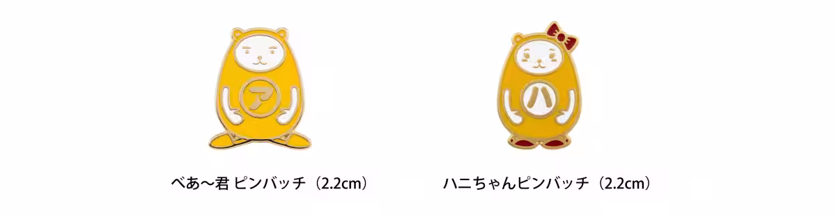 画像10