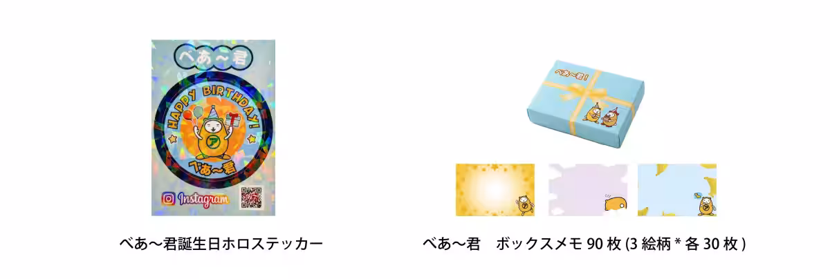 画像14