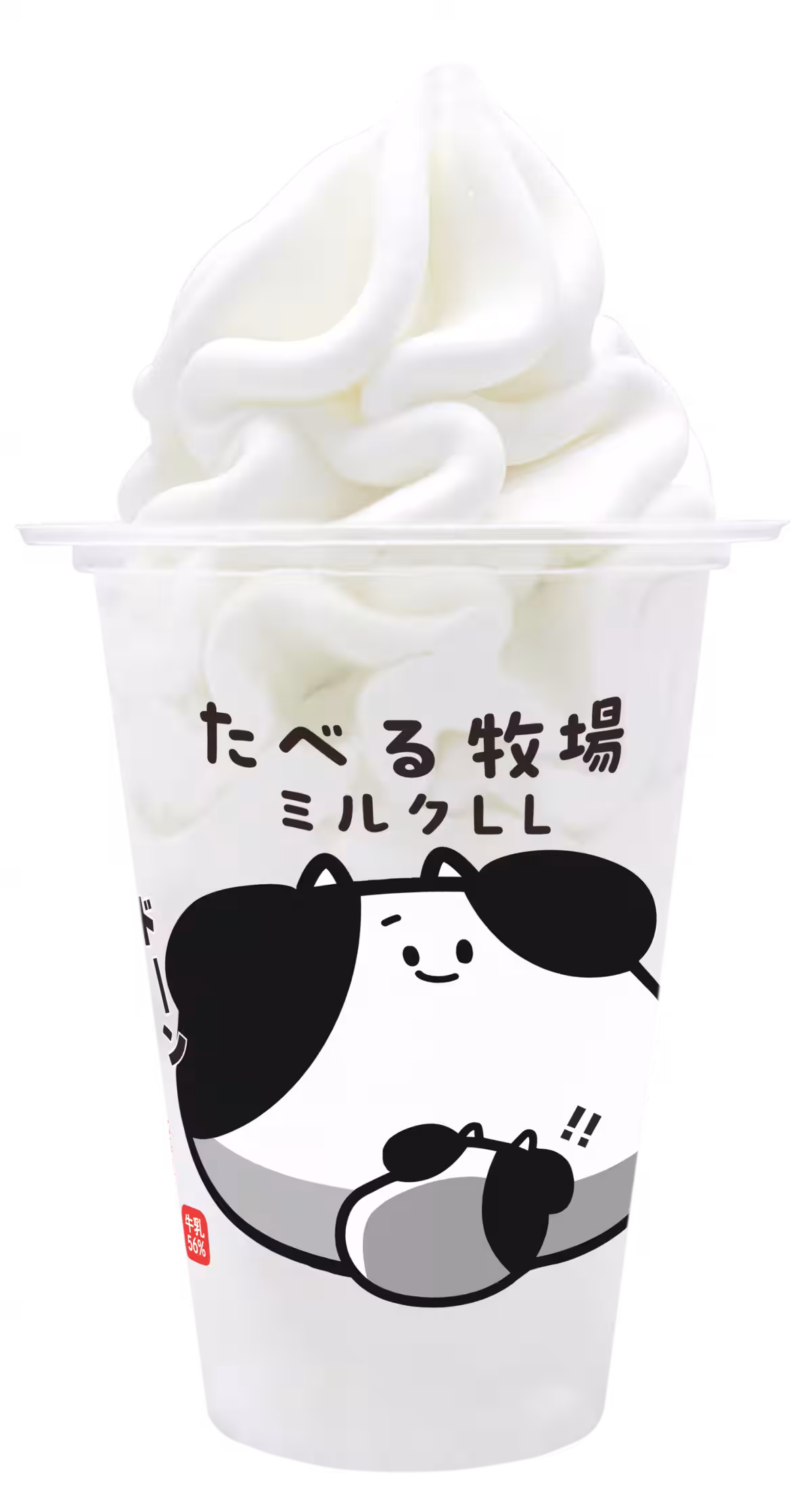 画像13