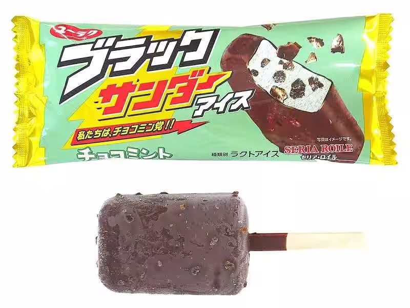 画像4