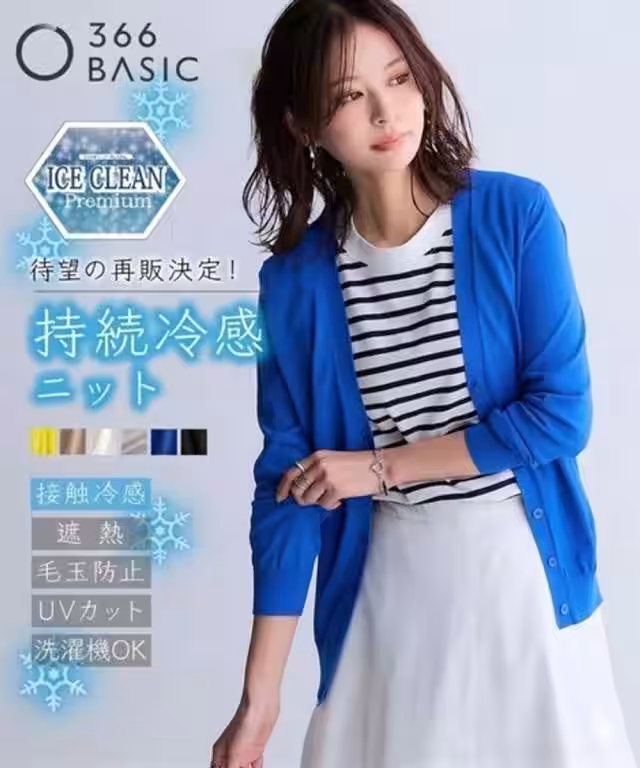 画像13