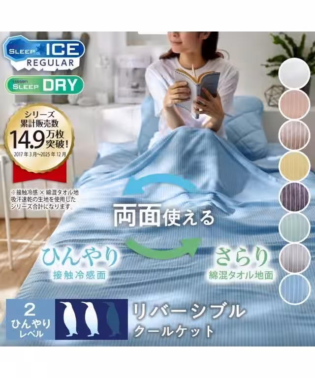 画像14