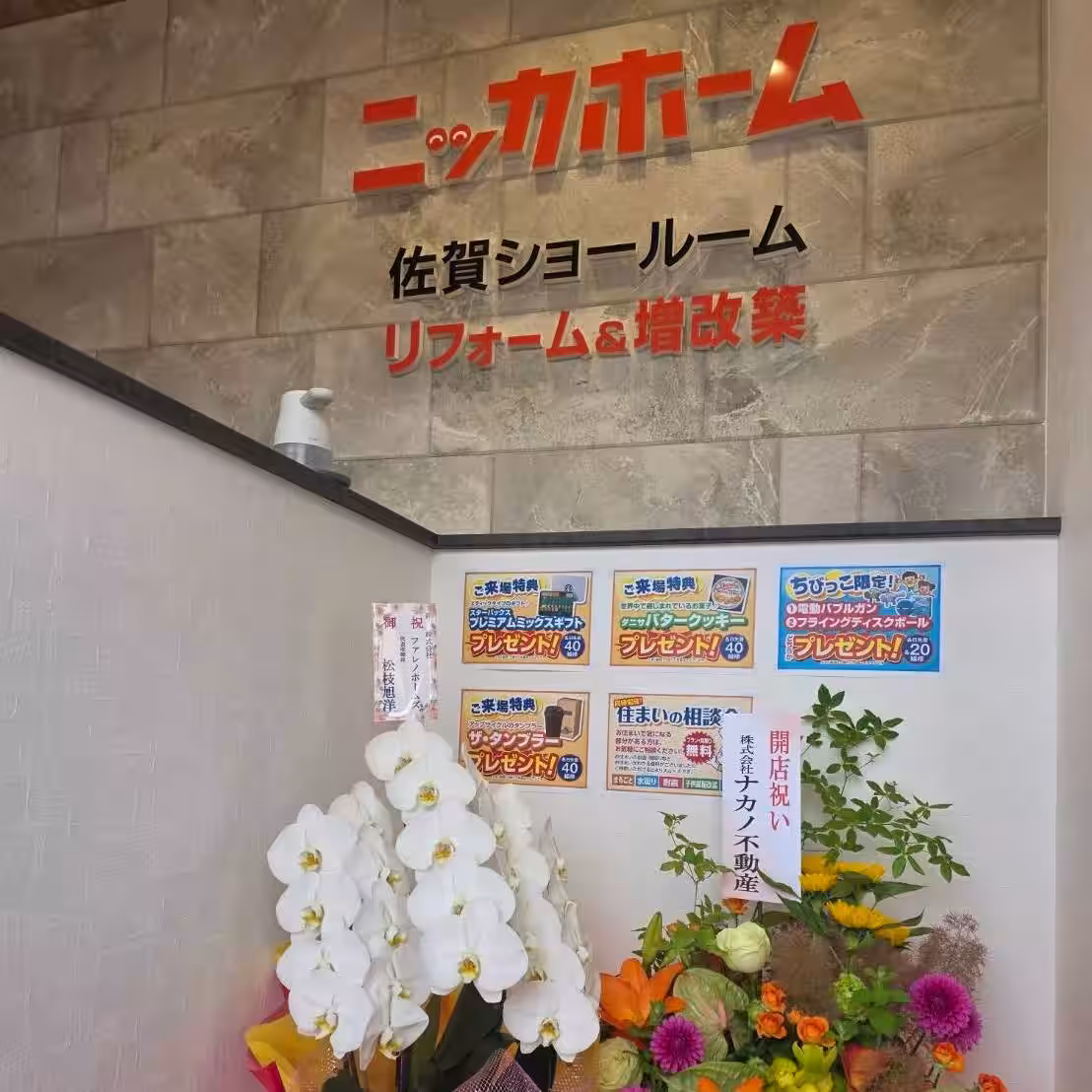 画像4