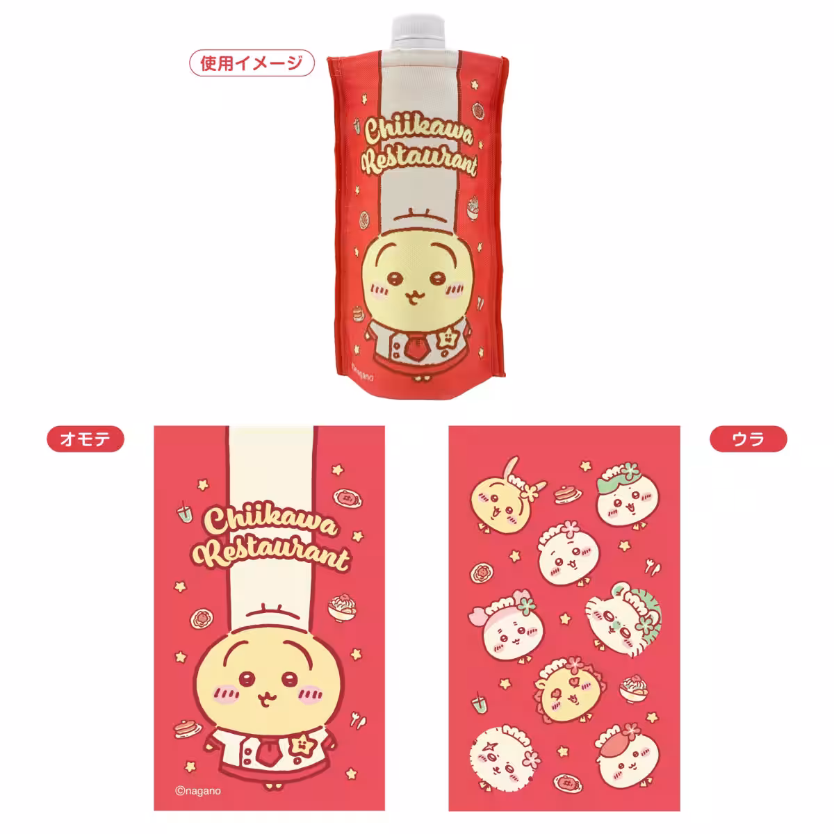 画像11