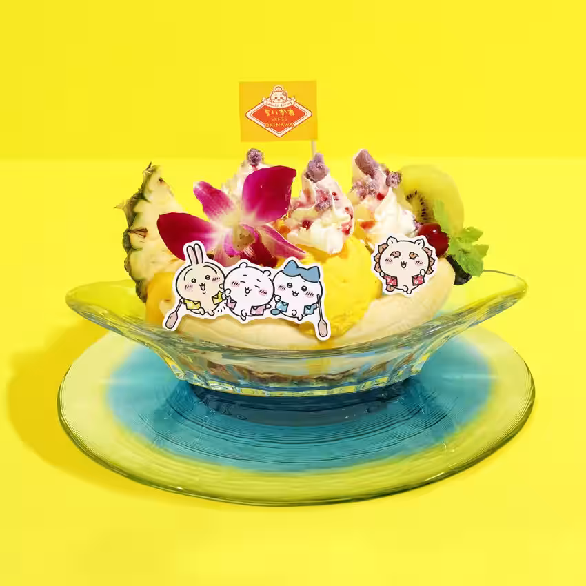 画像23