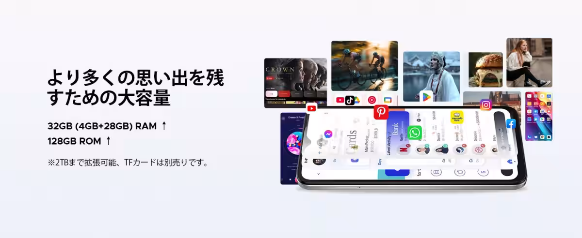 画像6