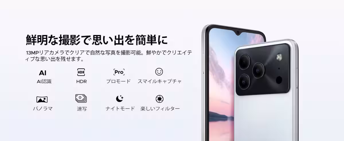 画像9