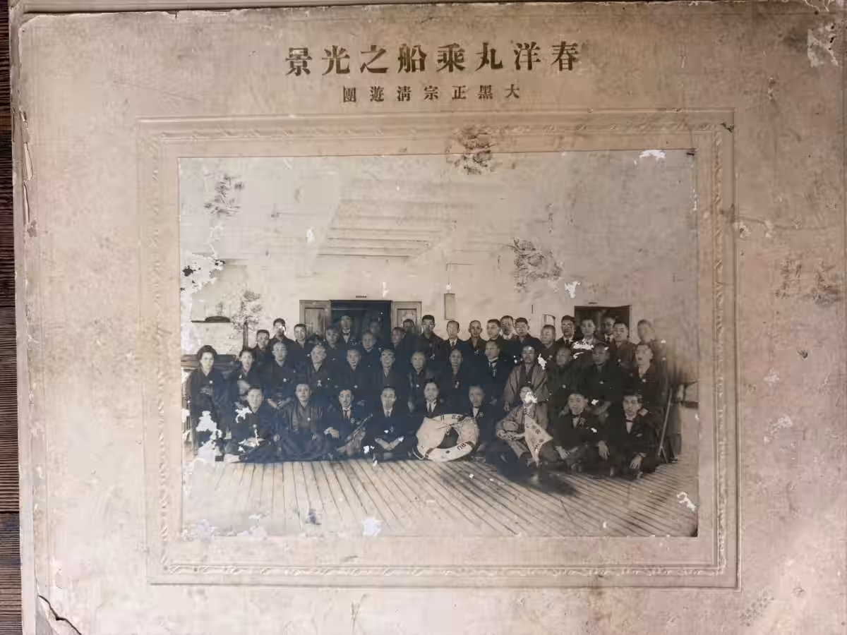 画像8