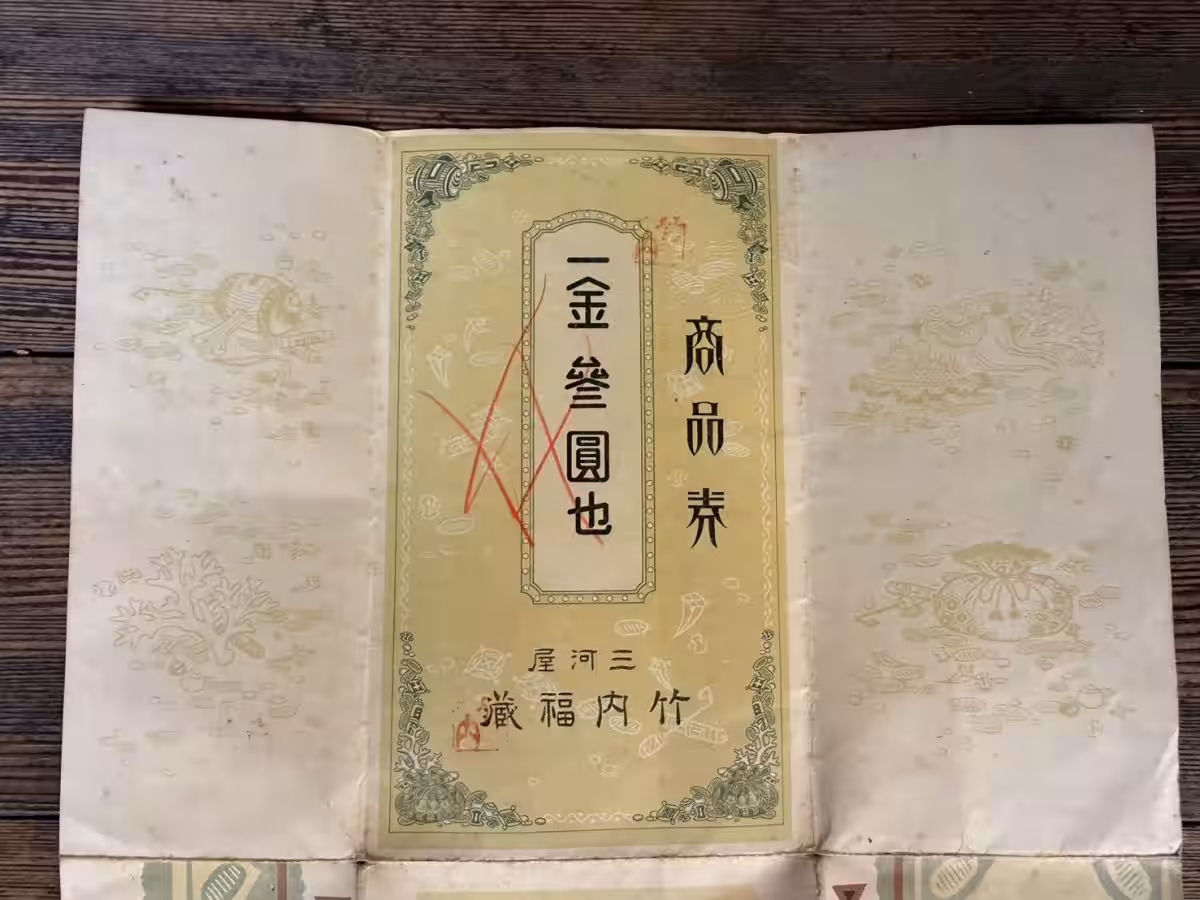 画像10